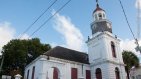 Steeple Museum